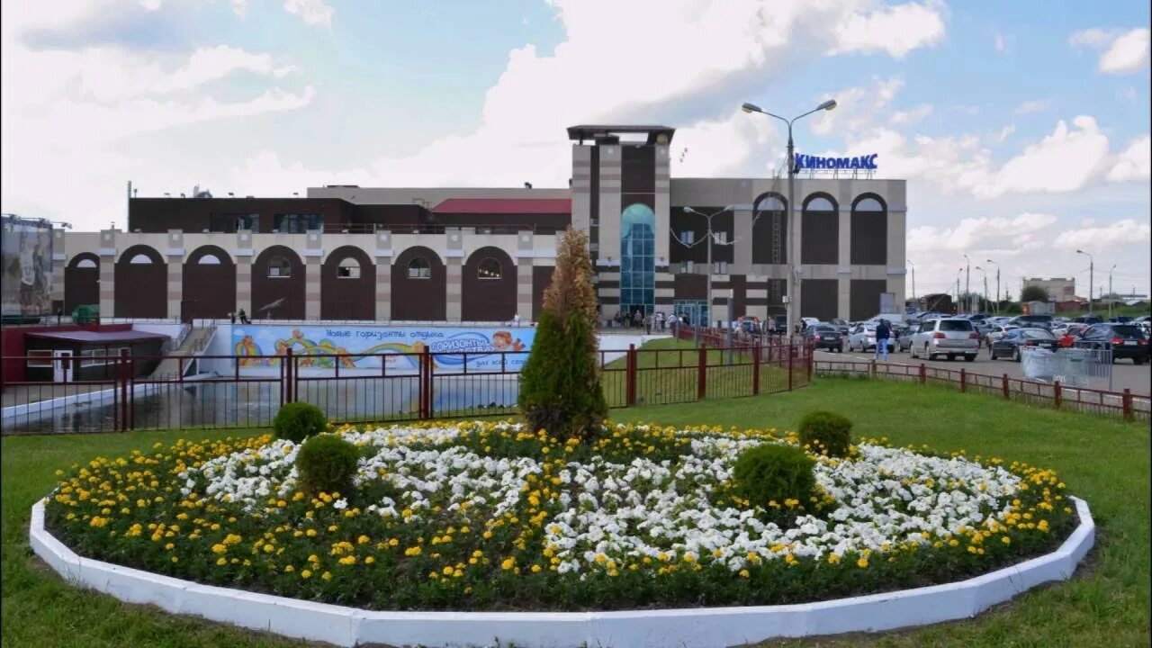 Фотографии ЛЕНИНГРАДСКИЙ 123 ЯРОСЛАВЛЬ