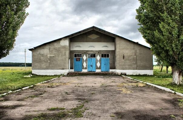 Кафе новопокровка богородицкий район. Погода новопокровка обл. Сахарный завод новопокровка. Новопокровка (красноармейский район). Новопокровка иланский район красноярский край.