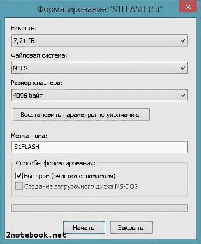 Флешку в fat32 на андроиде