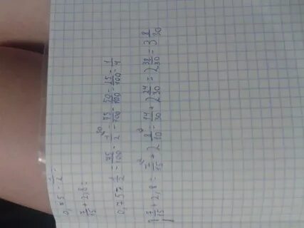 15 16 5 дробь