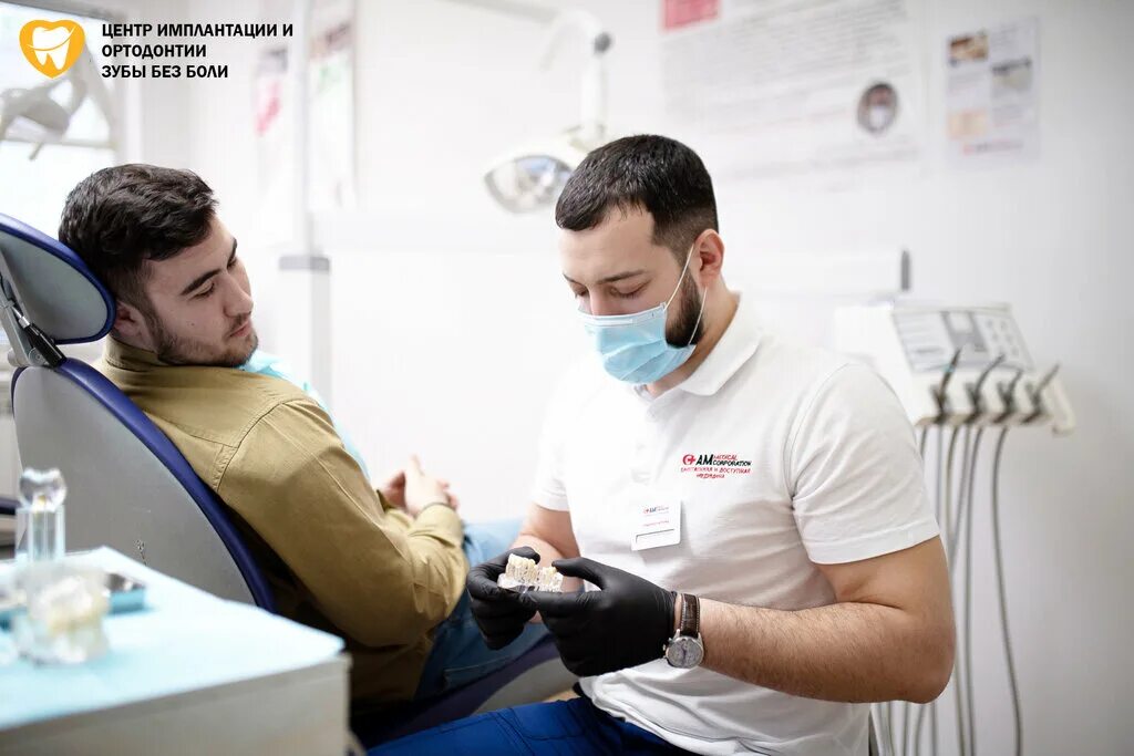 здоровых 32 ульяновск новый город