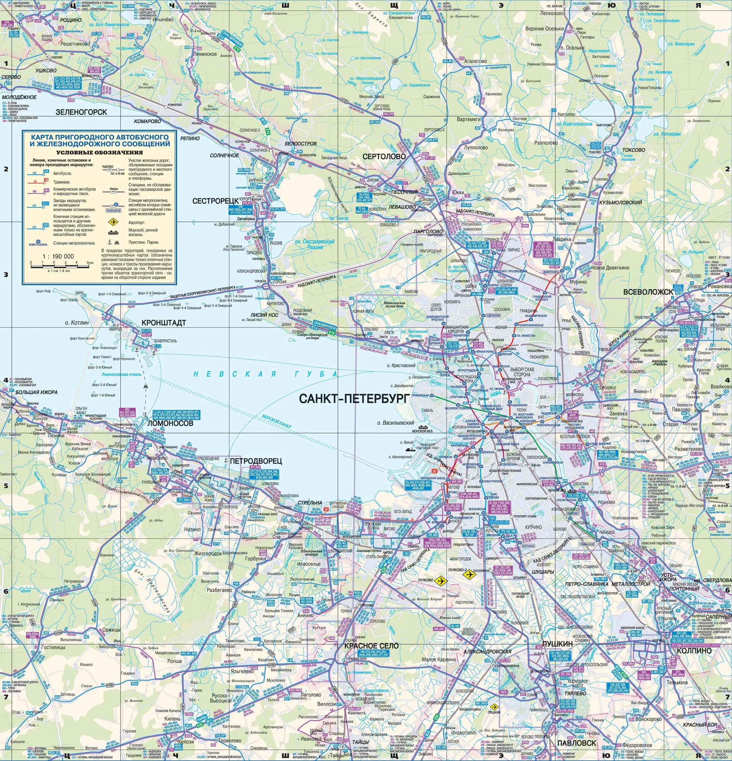 Карта общественного транспорта Санкт-Петербурга. Схема общественного транспорта Санкт-Петербурга. Общественный транспорт СПБ на карте. Схема общественного транспорта Санкт-Петербурга на карте города.