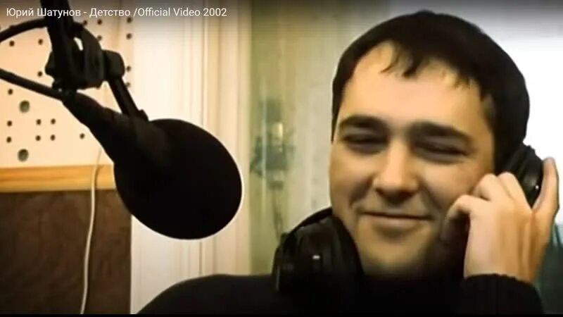 Шатунов детство в исполнении. Шатунов в детстве. песня детство шатунов.