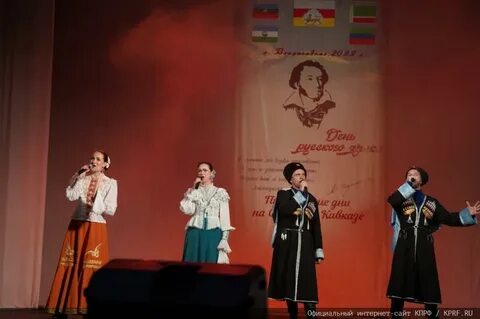 Директор центра культуры