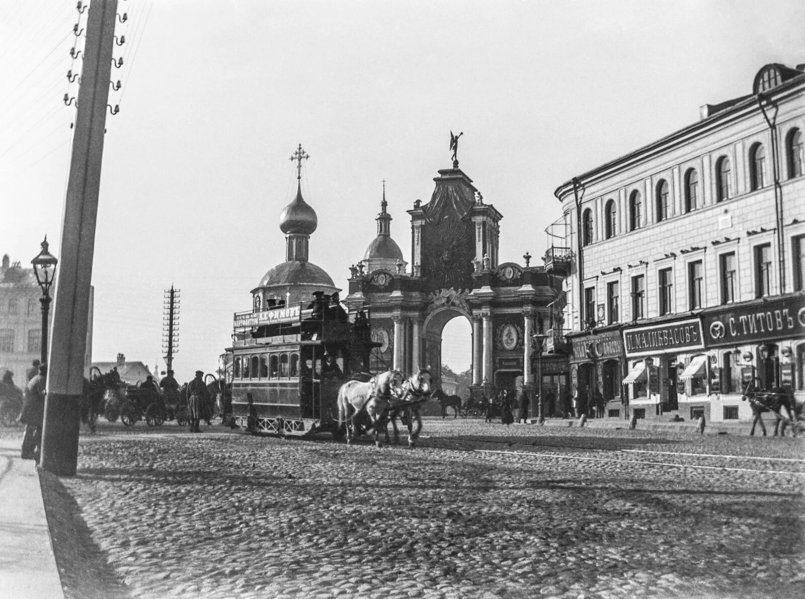 Кратчайшее содержание от красных ворот. Красные ворота 1927. 3 июня 1927 в москве снесены красные ворота.. москва площадь красные ворота 19 век. храм трех святителей красные ворота.