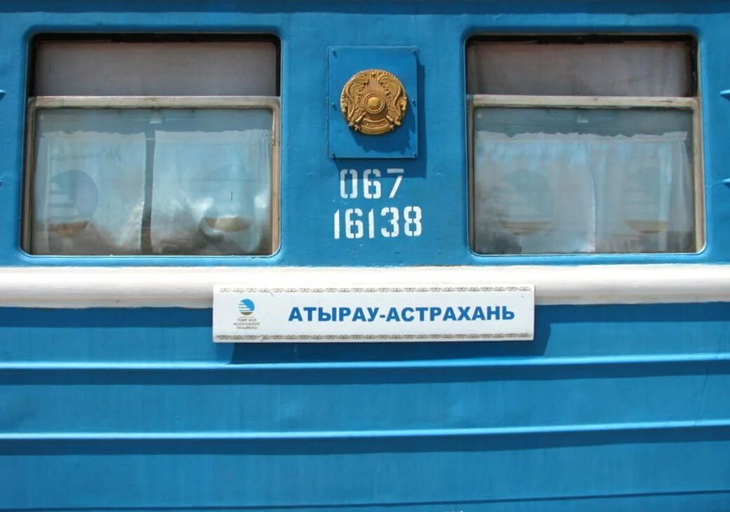Поезд атырау. Поезд Астрахань Атырау. Железная дорога Астрахань Атырау. Поезд из Астрахани в Атырау. Астрахань Атырау.