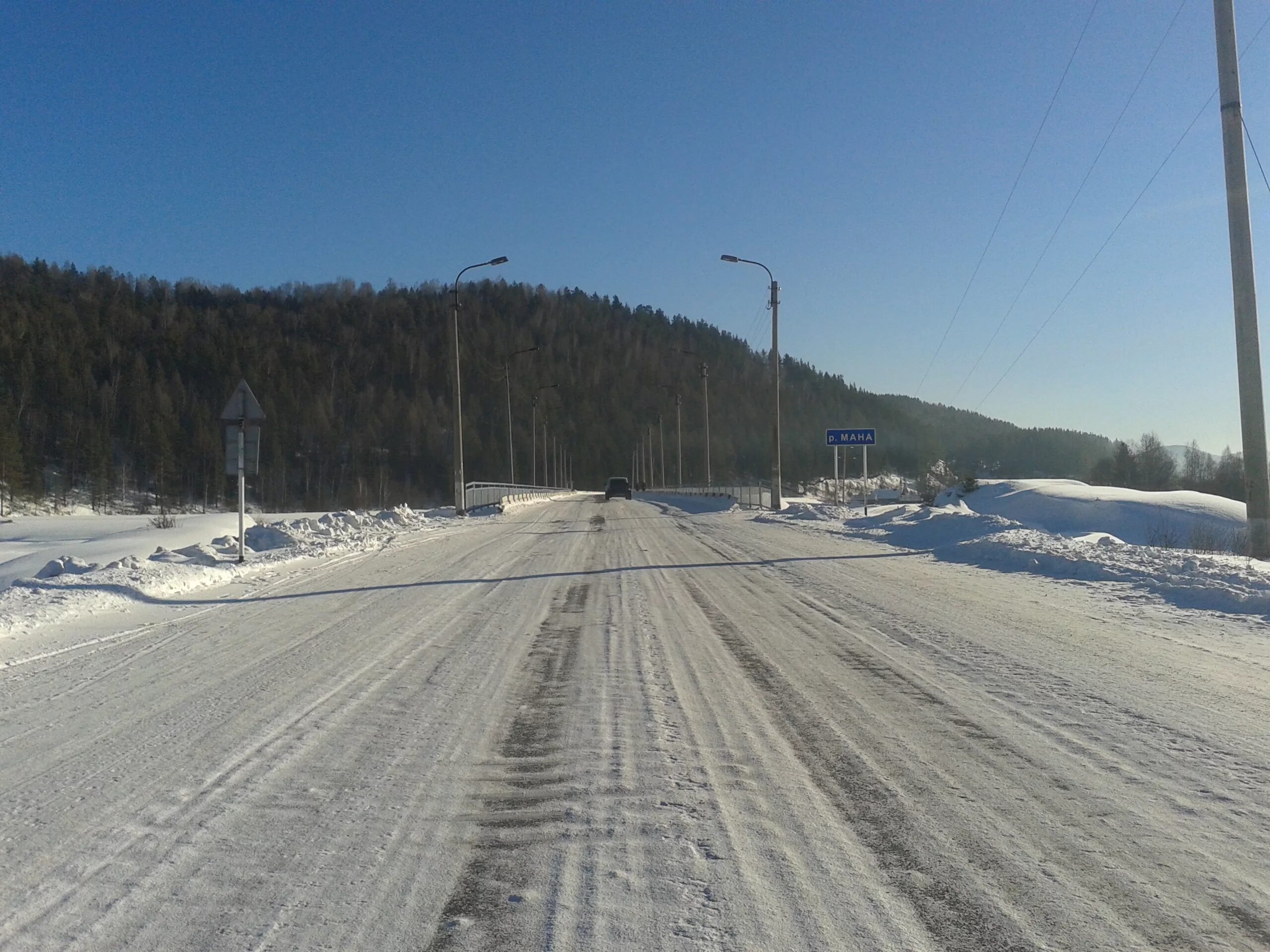 Погода п нарва красноярский край. Посёлок манский красноярский. Село нарва манского района. Степной баджей манский район. Посёлок нарва красноярский край.