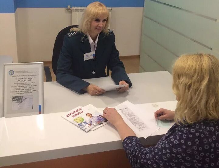 Налоговая в каменске уральском. Пенсионный фонд. Налоговая в каменске уральском. Налоговая в каменске уральском. Ленина 177а каменск-уральский.
