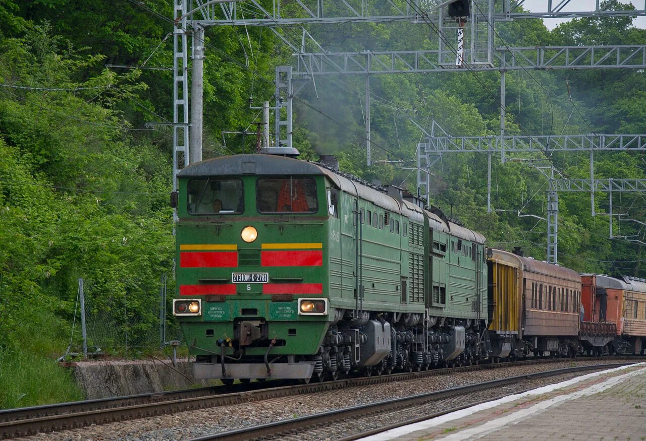 2эс4к 099. Перегон дагомыс лоо. Перегон дагомыс лоо. Перегон дагомыс лоо. Перегон дагомыс лоо.