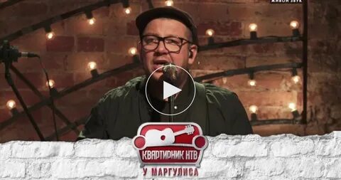 Купание обезьяны в теплой воде маргулиса квартирник