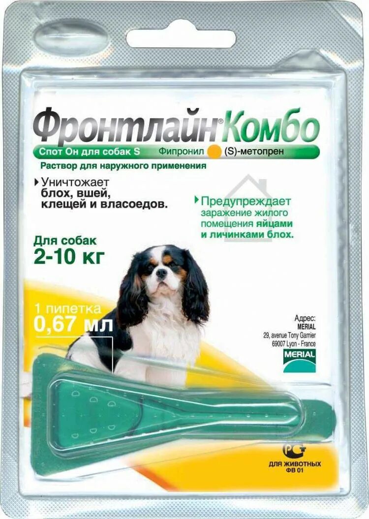 Фронтлайн комбо для собак купить в спб. Фронтлайн комбо для собак 2-10 кг. Фронтлайн Merial комбо. Фронтлайн для собак капли до 10 кг. Капли Фронтлайн комбо.
