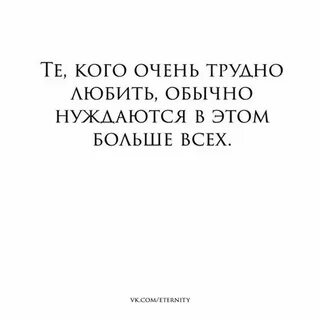 Да это трудно