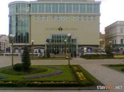 Галерея ставрополь