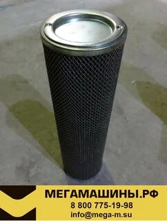 H 843
