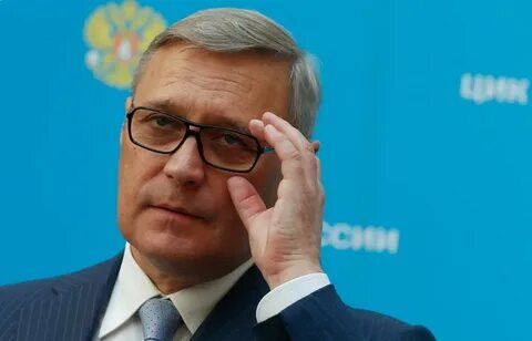 Бывший председатель правительства
