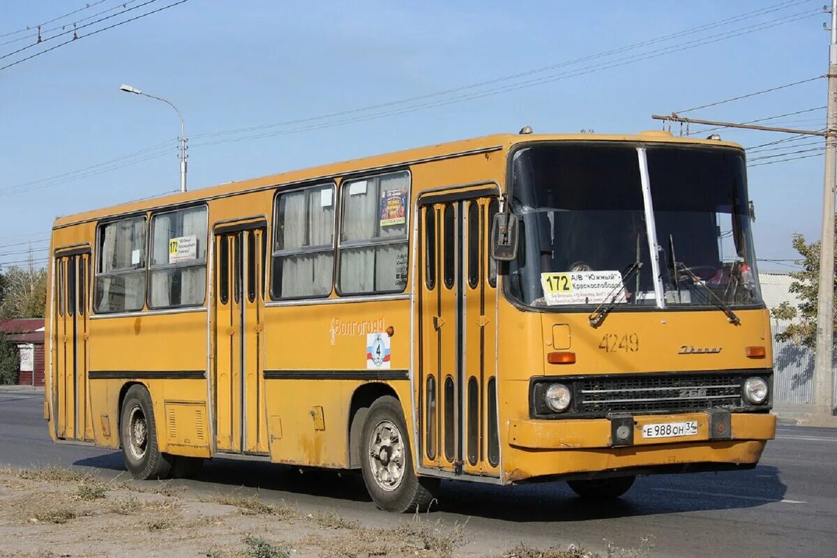 Икарус 260. 260 37. Ikarus 260. Икарус 260. 37.