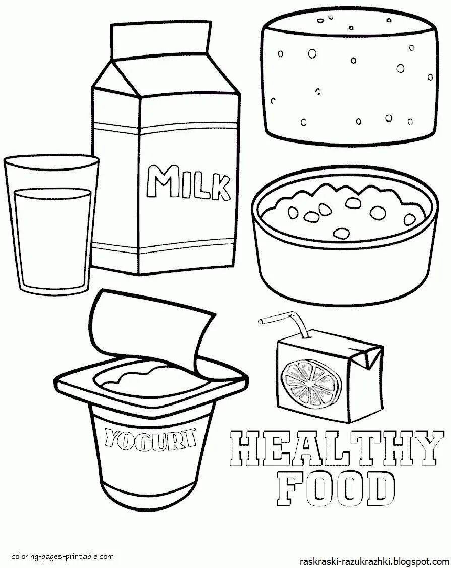 Еда для детей распечатать. Раскраска продукты питания. полезные продукты раскраска. полезная еда раскраска для детей. полезные продукты раскраска для детей.