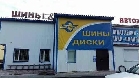Кузоваткина 1 стр 6