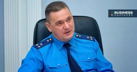 Сайт прокуратуры пушкино