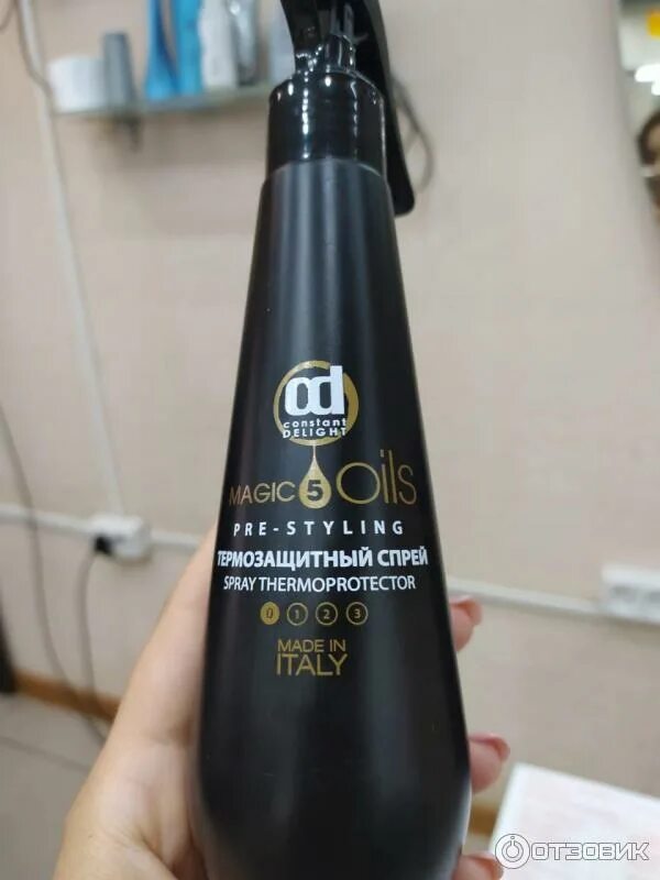 Термозащита констант. Термозащита для волос констант делайт. Термозащита констант делайт 5. Термозащита констант делайт 5 масел. Спрей для волос термозащита костанделайт.