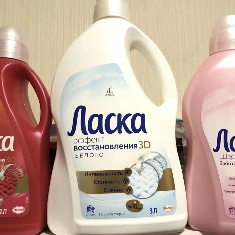 Ласка 3d эффект восстановления цвета. Гель для стирки ласка сияние белого 3л. Ласка 3 л. Ласка 3 л. Ласка 3 л.