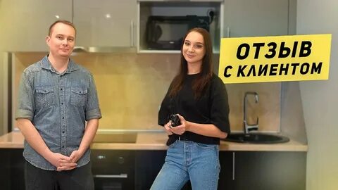 Becker кухни отзывы покупателей