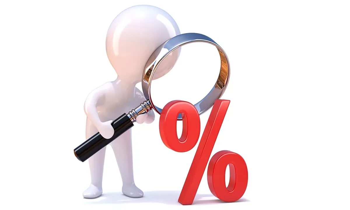 Повышение процента. Процентная ставка иллюстрация. Зеленый знак процента. Человек стоит рядом с процентом. Проценты вверх.