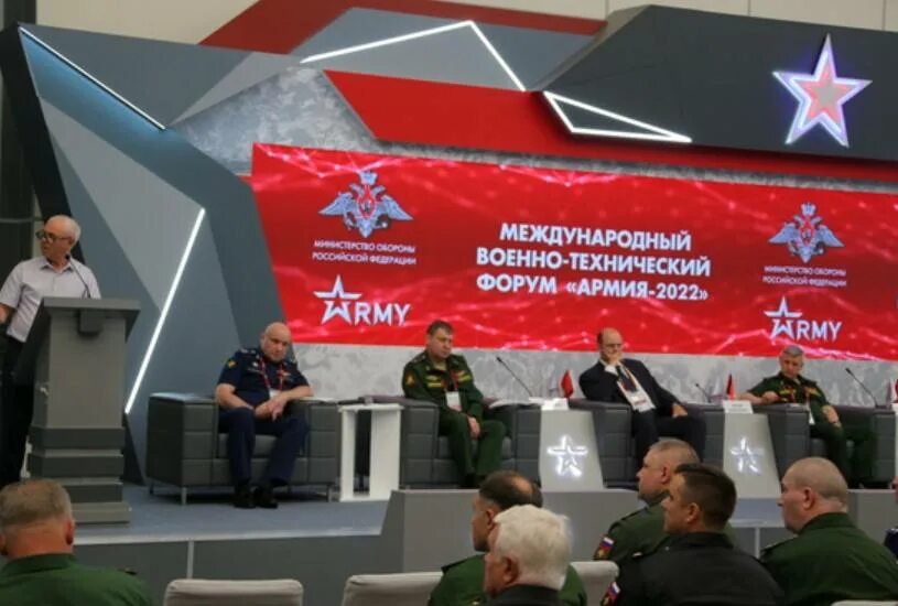 Армия 2022 форум. Международный военно-технический форум армия-2022. Военно-технический форум армия 2022. Армия России 2022 выставка. Международный военно-технический форум 2022.