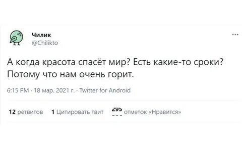 Приколы 16