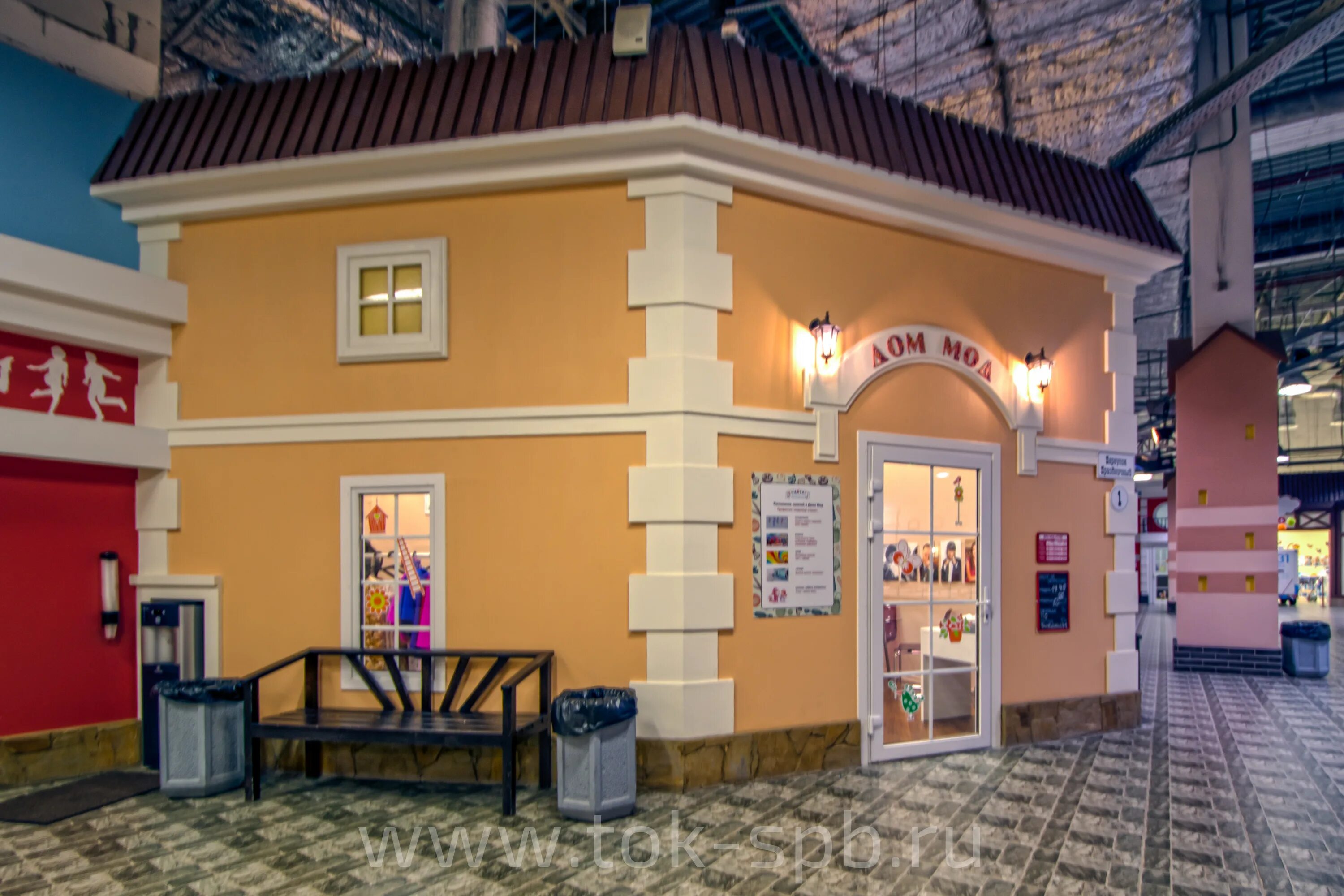 кидбург ярославль вернисаж. кидбург в санкт-петербурге. кидбург гранд каньон. интерактивный музей кидбург. город профессий кидбург москва.