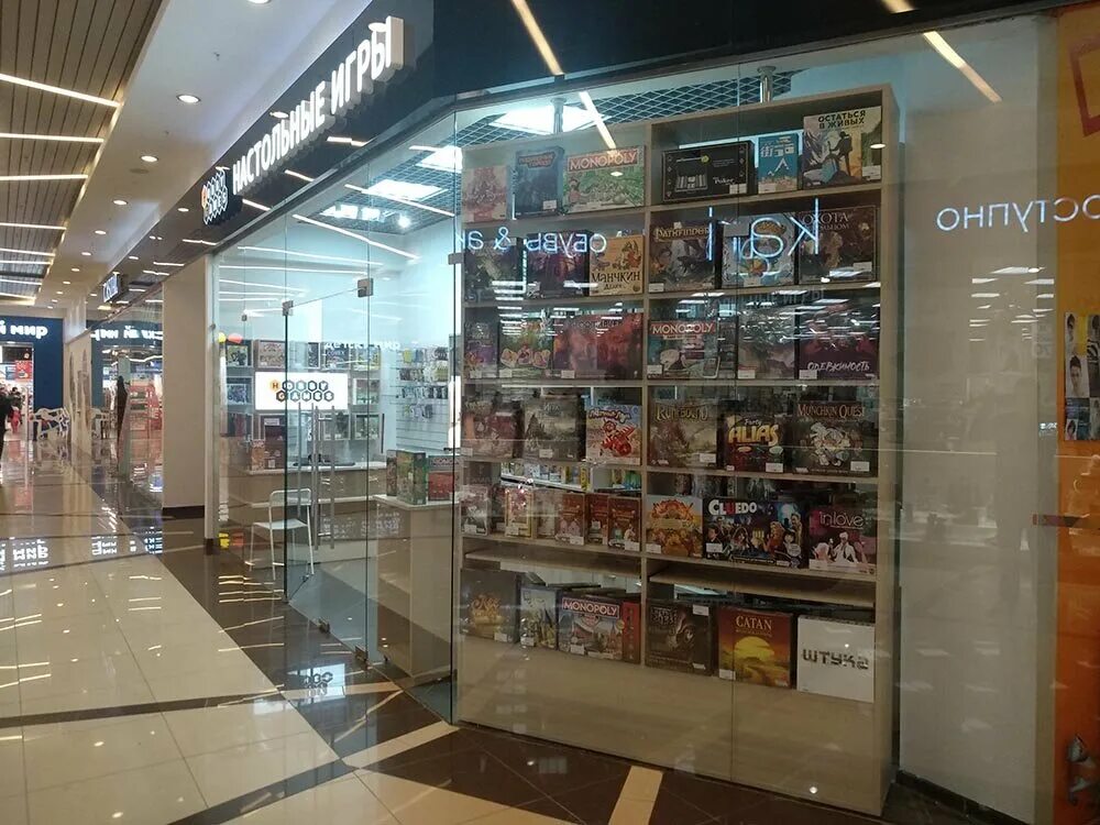 кафе с настольными играми. помещение для настольных игр. профессиональные игры. настольные игры зеленоград. настольные игры зеленоград.
