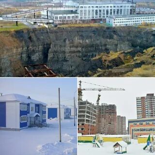 Березники строительные