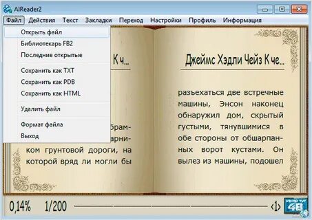 Сайт fb 2 top