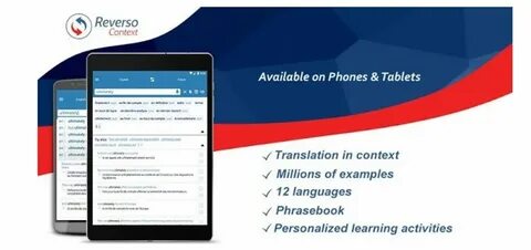 Context reverso net перевод русский английский
