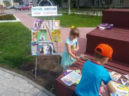 Акции детской библиотеки
