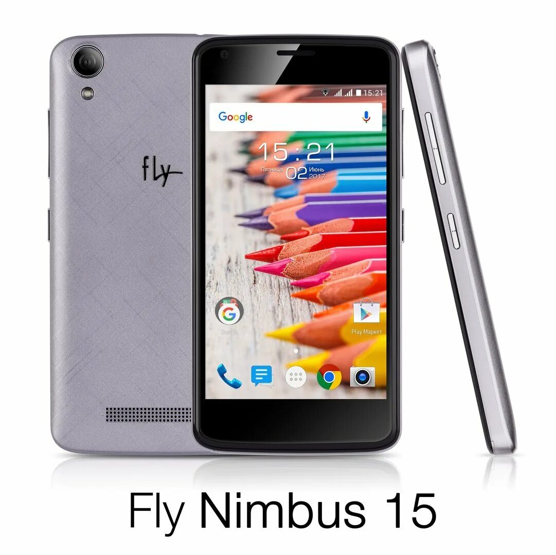 Компания fly. Fly Nimbus. Флай Нимбус 17. Fly Nimbus 16. Fly компания.
