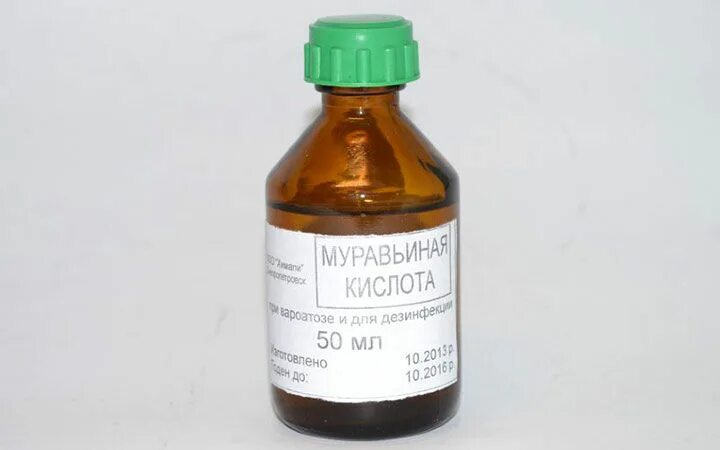 Муравьиная кислота растворитель. Муравьиная кислота растворитель. Мурашина кислота. Муравьиная кислота порошок. Муравьиная кислота бутылка.