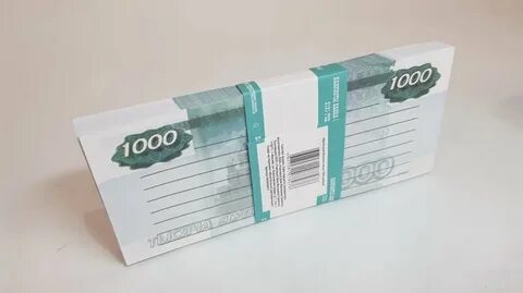 Сколько в пачке по 1000 рублей