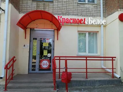 Элиста круглосуточно