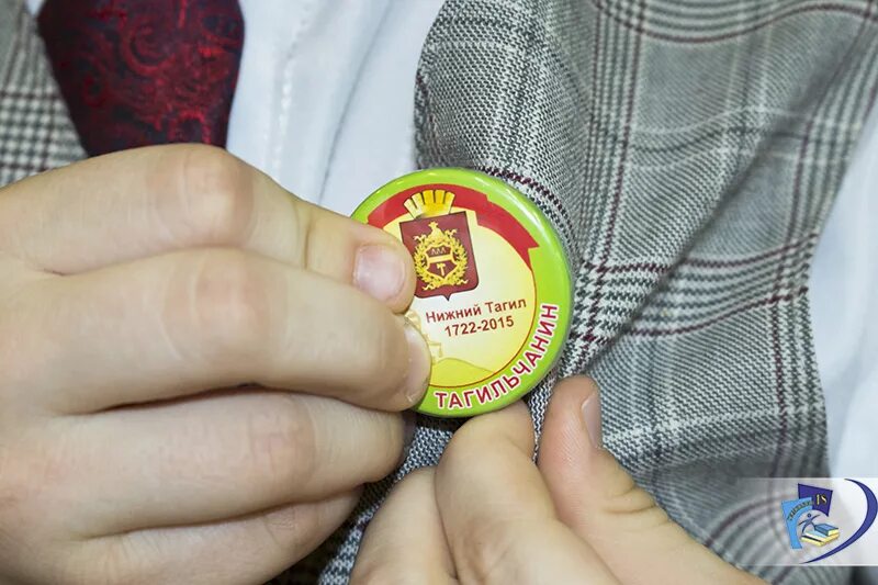 Школа 44, город нижний тагил. Мбоу сош 55 нижний тагил. Мбоу сош 20 нижний тагил. Детский сад школа нижний тагил. Сетевой город нижний.