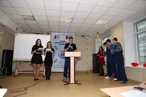 Нкпит ноябрьск