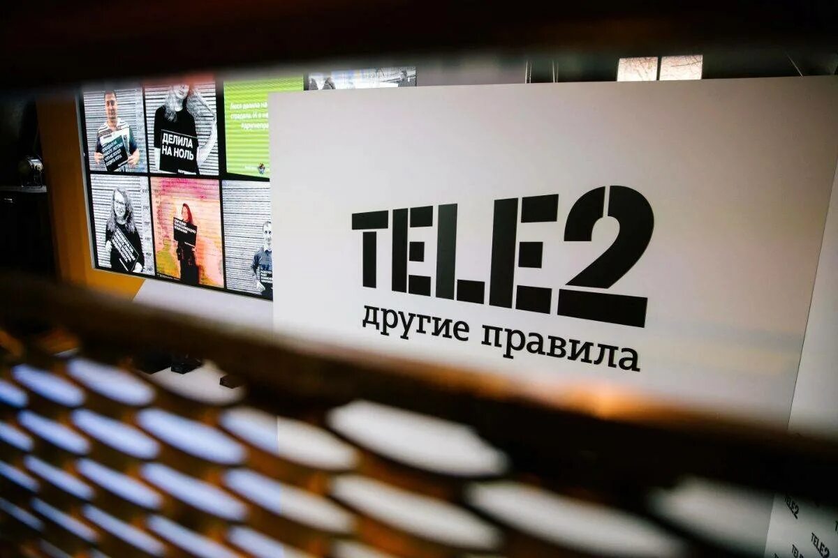 Какой мобильный оператор теле2. Tele2 логотип. Теле2 другие правила логотип. Теле2 фон. Теле2 ребрендинг.