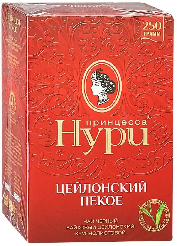 Чай принцесса Нури Пекое. Чай принцесса Нури цейлонский Пекое листовой, 250 г. Нури солнце Цейлона 250г (отборный Pekoe)/8. Чай принцесса Нури Пекое 250. Чай пекое купить