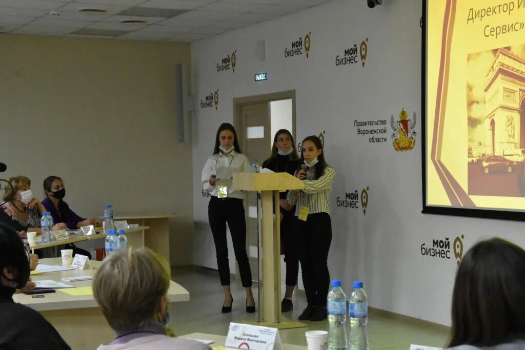 Воронежское предпринимательства. Воронеж предприниматели. Поддержка предпринимательства в воронежской области. Мой бизнес воронеж логотип. Выбор строительная компания.