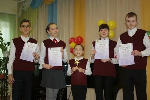 Школа интернат иркутск