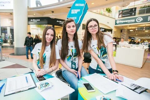 Бита белгород