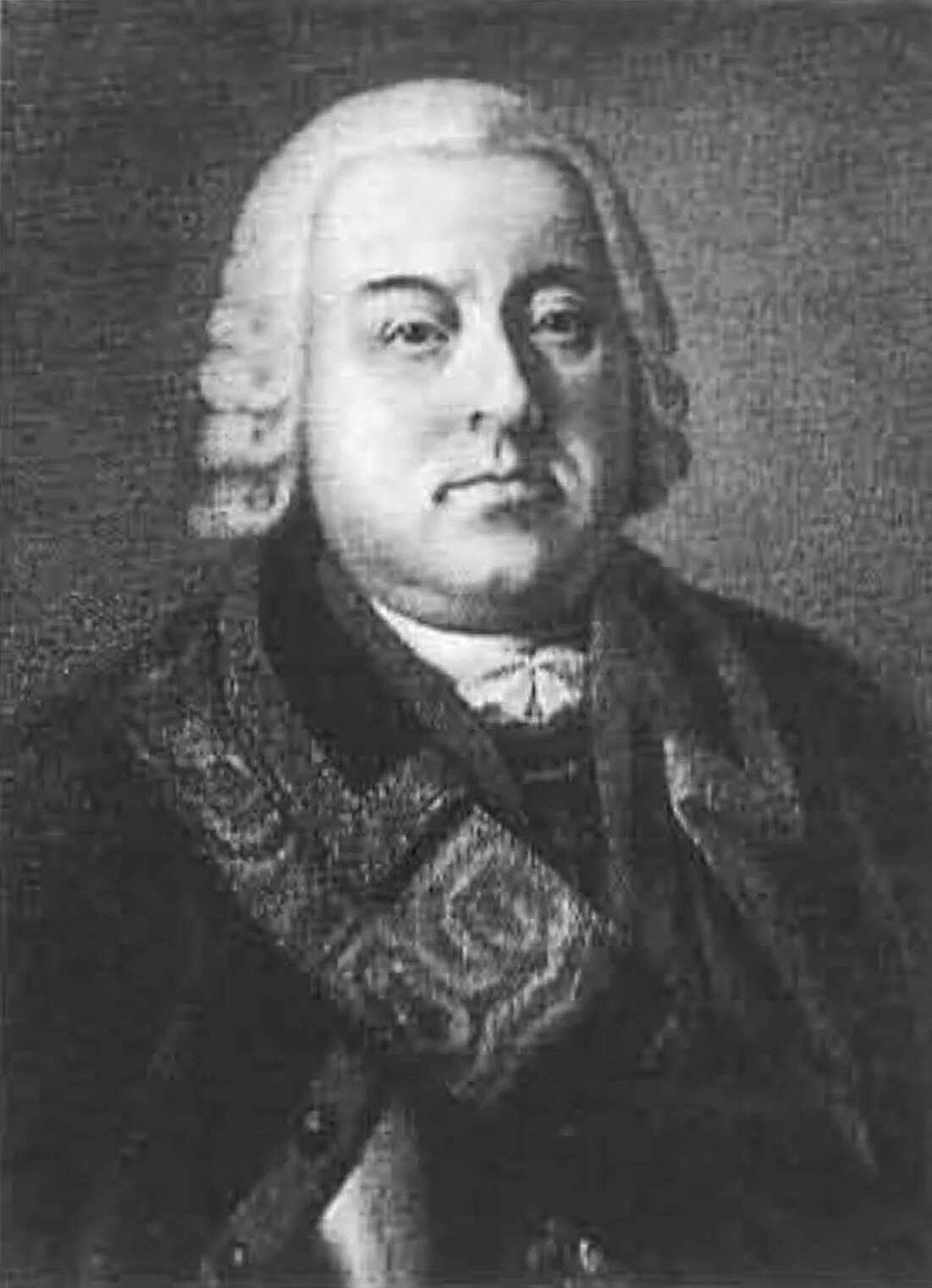 Н ю трубецкой. Никита юрьевич трубецкой. Н ю трубецкой. Иван юрьевич трубецкой. Никита юрьевич трубецкой.