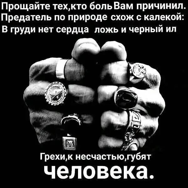 Для слабых сердец нет несчастья. Для слабых сердец нет несчастья