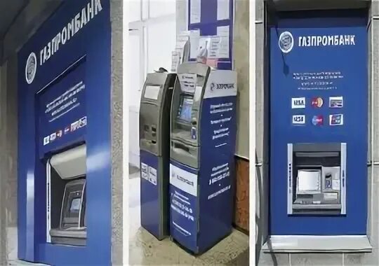 Газпромбанк пополнить без комиссии