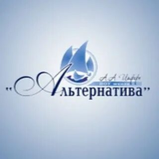 Альтернатива самара